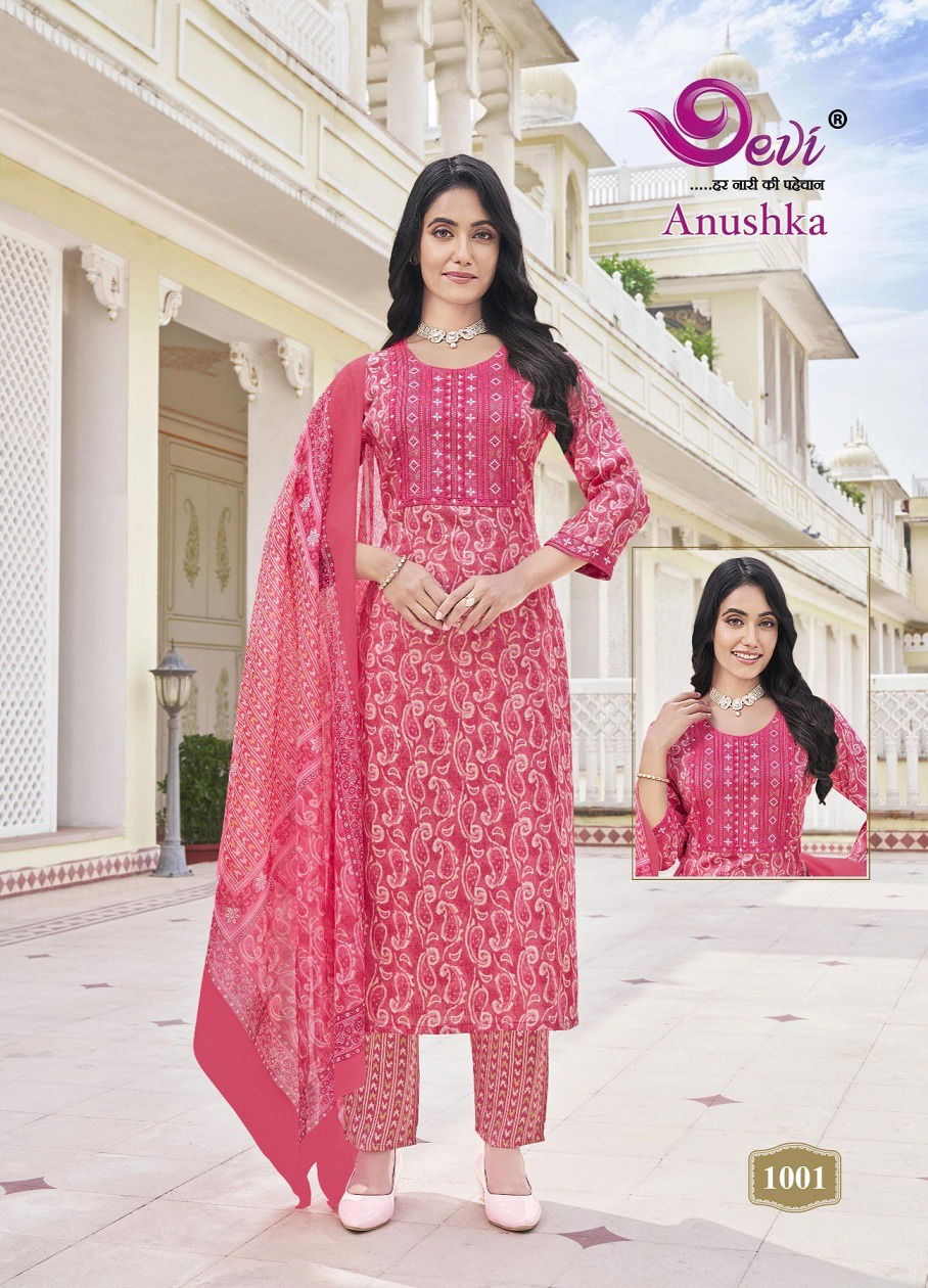 Anushka Vol 1 By Devi Capsule Rayon Printed Kurti With Bottom Dupatta Wholesale Shop In Surat